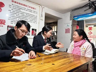 工作室里的“爱心单鞋”