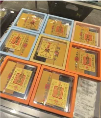 黄金“消费降级”，无数人被坑2