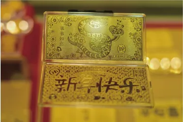 黄金“消费降级”，无数人被坑3
