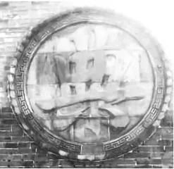 民国年间的太原当铺