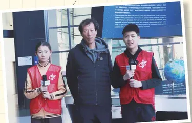 小话筒探知大科学1
