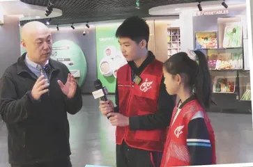 小话筒探知大科学2