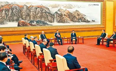 习近平同党外人士共迎新春