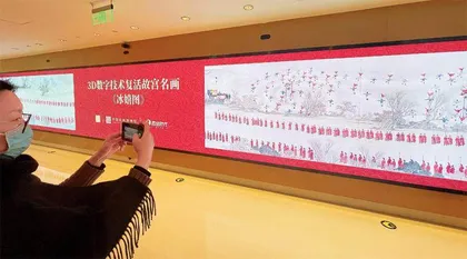 全国人大代表、五邑大学中德人工智能研究院院长崔岩：AI让各行各业“如虎添翼”1