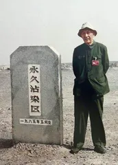 “两弹一星”功勋朱光亚：中国核科技事业战略科学家