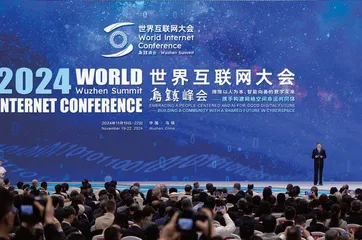 数字时代国际资本流动新动向与“全球南方”崛起2