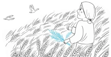 种完麦子，就往南走