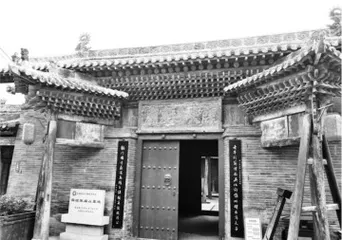薛瑄故里2