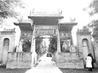 薛瑄故里4