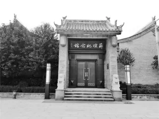 薛瑄故里5