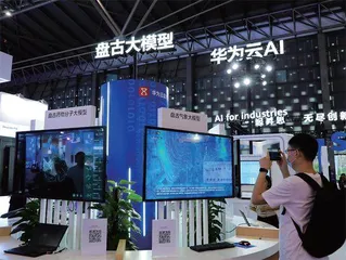 洞察风云预警未来3