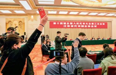 周刊记者跑两会2