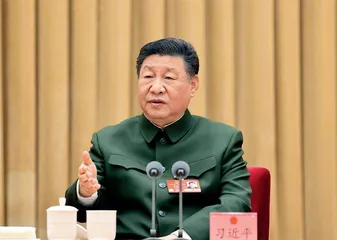 落实高质量发展要求实现我军建设 “十四五” 规划圆满收官