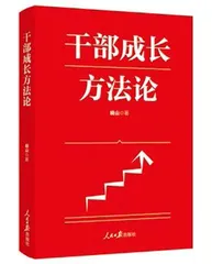 金台书苑3