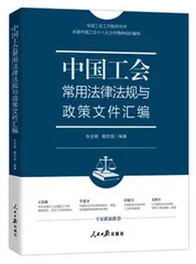 金台书苑5