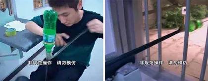 消声≠无声