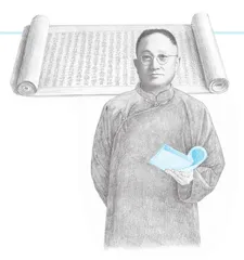 战火中的“国宝守护人”