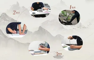 精雕细刻出好砚0