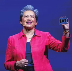 苏姿丰：大卫的战斗0