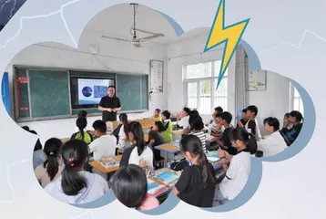 少年雷电物理学家养成记1