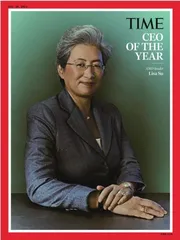 苏姿丰:大卫的战斗1