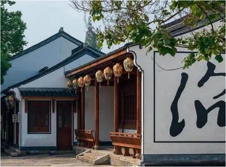 鉴湖春醺录5