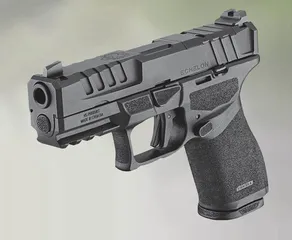 新型轻武器及附件展示1