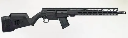 新型轻武器及附件展示3