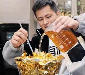 食金之风 应当摒弃4