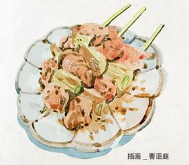 味噌炖杂烩1