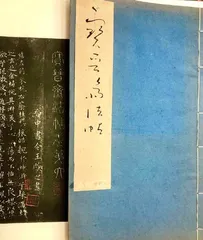一代宗师和八宝饭(上)4