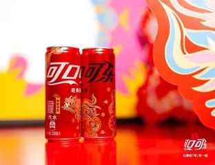 全球门店数最多的会员制超市开市客华南首店1月12日于深圳盛大启幕1