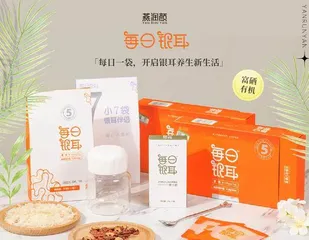 全球门店数最多的会员制超市开市客华南首店1月12日于深圳盛大启幕2