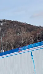 北体学生夺得哈尔滨亚冬会首金