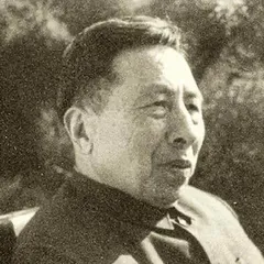 那一年，清华大师许下的新年愿望