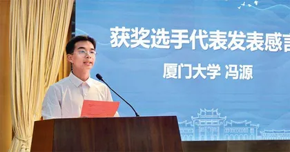纪实 | 我们为什么生生不息:文学、时代和我们的故乡1