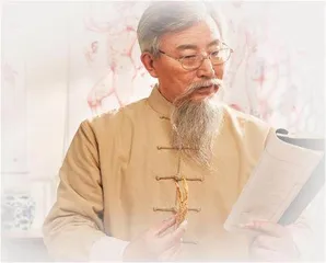 中医治结节1