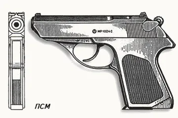 神秘邻国的轻武器盛宴:走进乌兹别克斯坦武装力量博物馆(一)5