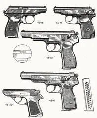 神秘邻国的轻武器盛宴:走进乌兹别克斯坦武装力量博物馆(一)7