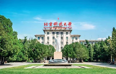 什么是“钢铁精神”？