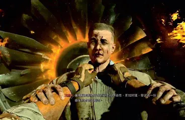 追寻与战斗《使命召唤21:黑色行动6》7