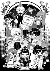 回声