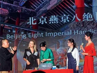 梅丽莎的“非遗”中国年1