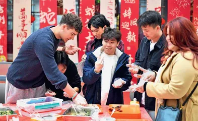 “留德华”的春节