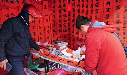 故乡中国年,传统节目最亮眼1