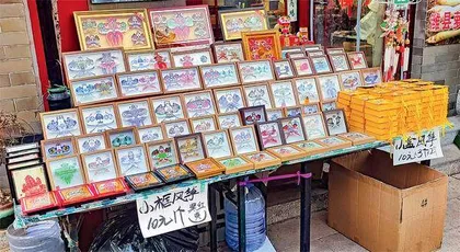 故乡中国年,传统节目最亮眼4