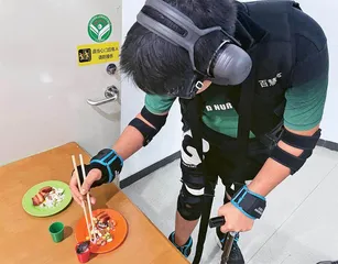 味道