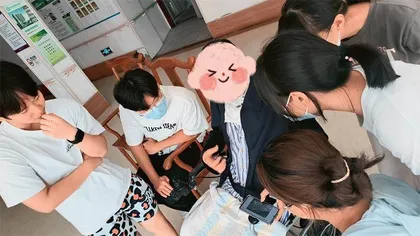 命运