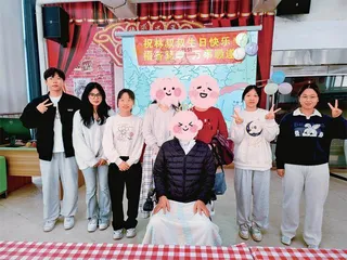 命运1