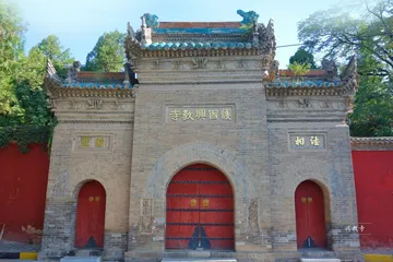 净土梵音——西安佛寺览胜2